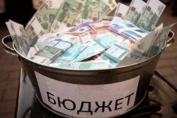 ПАРЛАМЕНТ В ПЕРВОМ ЧТЕНИИ ПРИНЯЛ РЕСПУБЛИКАНСКИЙ БЮДЖЕТ НА 2023 ГОД