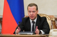 ДМИТРИЙ МЕДВЕДЕВ РАССКАЗАЛ О ПОВЫШЕНИИ ПЕНСИОННОГО ВОЗРАСТА В РОССИИ