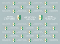 КОММЕНТАРИЙ КМ НА ЗАЯВЛЕНИЕ ФНЕА