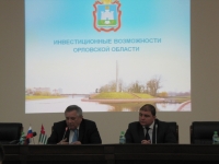 АБХАЗИЯ И ОРЛОВСКАЯ ОБЛАСТЬ РОССИИ НАМЕРЕНЫ РАЗВИВАТЬ ВЗАИМОВЫГОДНОЕ СОТРУДНИЧЕСТВО