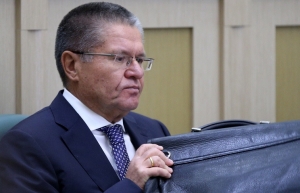 УЛЮКАЕВ: ПЕРИОД НИЗКИХ ЦЕН НА НЕФТЬ МОЖЕТ ПРОДЛИТЬСЯ ДЕСЯТИЛЕТИЯ