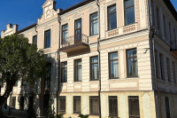 В ВЕРХОВНЫЙ СУД ПОСТУПИЛО УГОЛОВНОЕ ДЕЛО В ОТНОШЕНИИ ШАЛВЫ ХИЗАНИШВИЛИ