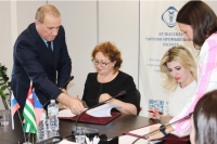 ТПП АБХАЗИИ ПОДПИСАЛА СОГЛАШЕНИЕ О СОТРУДНИЧЕСТВЕ С КОЛЛЕГАМИ ИЗ КЕМЕРОВА