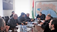 БЕСЛАН ЭШБА ПРОВЕЛ ЗАСЕДАНИЕ ОПЕРАТИВНОГО ШТАБА ПО БОРЬБЕ С НЕЗАКОННОЙ ДОБЫЧЕЙ КРИПТОВАЛЮТЫ