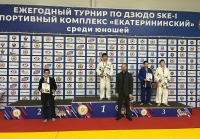 ДЗЮДОИСТ АЛАН ХИНТБА ПОБЕДИЛ В ОТКРЫТОМ ТУРНИРЕ SKE-I В КРАСНОДАРЕ