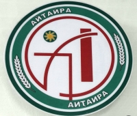 ПАРТИЯ &laquo;АЙТАИРА&raquo;: &laquo;ЗАЕЗЖЕННАЯ ПЛАСТИНКА О &laquo;ПРЕДАТЕЛЬСТВЕ&raquo; АНКВАБА ДАВНО СЕБЯ ИЗЖИЛА&raquo;