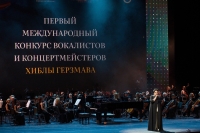 ОБЪЯВЛЕНЫ ИМЕНА ПОБЕДИТЕЛЕЙ КОНКУРСА КОНЦЕРТМЕЙСТЕРОВ