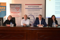 В РЕСПУБЛИКАНСКОЙ БОЛЬНИЦЕ ПРЕЗЕНТОВАЛИ НОВЫЙ СЕРДЕЧНЫЙ ПРЕПАРАТ &laquo;ФОРТЕЛИЗИН&raquo;