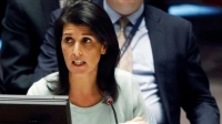 США: САНКЦИИ БУДУТ ДЕЙСТВОВАТЬ, ПОКА РОССИЯ НЕ ВЕРНЕТ КРЫМ
