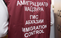 ИНФОРМАЦИЯ ДЛЯ УЧЕТА ИНОСТРАННЫХ ГРАЖДАН В СРЕДСТВАХ РАЗМЕЩЕНИЯ ТУРИСТОВ