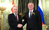 ВСТРЕЧА ПРЕЗИДЕНТОВ АБХАЗИИ И РОССИИ
