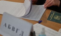 ЗАРЕГИСТРИРОВАН ПОСЛЕДНИЙ ДЕПУТАТ ПАРЛАМЕНТА