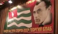 СУХУМСКИЕ БОКСЕРЫ ЗАНЯЛИ ПЕРВЫЕ МЕСТА В  МЕЖДУНАРОДНОМ  ТУРНИРЕ  ПАМЯТИ  ГЕОРГИЯ БЛАББ