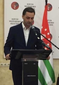 &laquo;ФОРУМ МОЛОДЕЖИ АБХАЗИИ&raquo; ПОДДЕРЖИВАЕТ КАНДИДАТУРУ АЛХАСА КВИЦИНИА НА ПРЕДСТОЯЩИХ ПРЕЗИДЕНТСКИХ ВЫБОРАХ