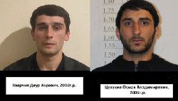 РАСКРЫТЫ РАЗБОЙНОЕ НАПАДЕНИЕ И КРАЖА