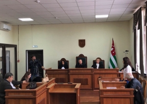 АДВОКАТУ  ЭДУАРДА АДЛЕЙБА  ОТКАЗАНО В УДОВЛЕТВОРЕНИИ ТРЕБОВАНИЯ ОБ ОТВОДЕ ВСЕГО СОСТАВА СУДЕЙ