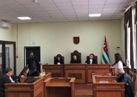 АДВОКАТУ  ЭДУАРДА АДЛЕЙБА  ОТКАЗАНО В УДОВЛЕТВОРЕНИИ ТРЕБОВАНИЯ ОБ ОТВОДЕ ВСЕГО СОСТАВА СУДЕЙ