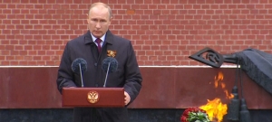 75-ЛЕТИЕ ПОБЕДЫ