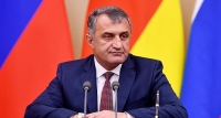 ПРЕЗИДЕНТ ЮЖНОЙ ОСЕТИИ АНАТОЛИЙ БИБИЛОВ ПОЗДРАВИЛ НАРОД АБХАЗИИ С ДНЕМ ПОБЕДЫ И НЕЗАВИСИМОСТИ