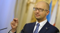 УКРАИНА РЕШИЛА ПОТРЕБОВАТЬ ОТ РОССИИ $1 ТРЛН ЗА КРЫМ И ДОНБАСС