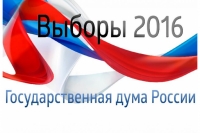 75% ИЗБИРАТЕЛЕЙ В АБХАЗИИ ПРОГОЛОСОВАЛИ ЗА &laquo;ЕДИНУЮ РОССИЮ&raquo;