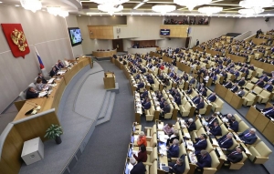ГОСДУМА РЕКОМЕНДОВАЛА КАБМИНУ РАССМОТРЕТЬ ВВЕДЕНИЕ ЭКОНОМИЧЕСКИХ МЕР В ОТНОШЕНИИ ГРУЗИИ