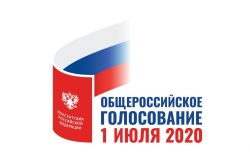 В АБХАЗИИ ПРОХОДИТ ГОЛОСОВАНИЕ ПО ВОПРОСУ ОДОБРЕНИЯ ИЗМЕНЕНИЙ В КОНСТИТУЦИЮ РОССИИ