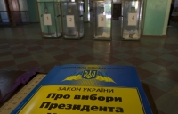 КОМИТЕТ СПАСЕНИЯ УКРАИНЫ НАСТАИВАЕТ НА ПРОВЕДЕНИИ ДОСРОЧНЫХ ВЫБОРОВ ПРЕЗИДЕНТА И РАДЫ