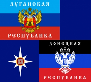 МЧС РА ОРГАНИЗУЕТ ДОСТАВКУ БЕЖЕНЦЕВ ИЗ ДОНЕЦКОЙ И ЛУГАНСКОЙ НАРОДНЫХ РЕСПУБЛИК В АБХАЗИЮ