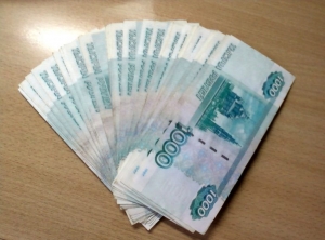 19 МНОГОДЕТНЫХ СЕМЕЙ ПОЛУЧАТ ВЫПЛАТЫ К НОВОМУ ГОДУ  ИЗ СРЕДСТВ РЕЗЕРВНОГО ФОНДА ПРАВИТЕЛЬСТВА