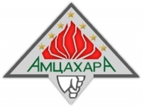 ПАРТИЯ &laquo;АМЦАХАРА&raquo; ПРИЗЫВАЕТ ГРАЖДАН АБХАЗИИ НЕ ПОДДАВАТЬСЯ НИ НА КАКИЕ ПРОВОКАЦИИ И ПРИНЯТЬ 22 МАРТА УЧАСТИЕ В ГОЛОСОВАНИИ ПО ВЫБОРАМ ПРЕЗИДЕНТА