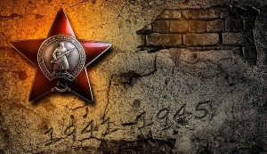 ТРАГИЧЕСКАЯ ДЛЯ МНОГИХ НАРОДОВ ДАТА