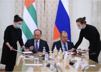 МИД РФ И МИД АБХАЗИИ  ПОДПИСАЛИ ПЛАН КОНСУЛЬТАЦИЙ МЕЖДУ ВЕДОМСТВАМ НА 2021-2022 ГГ