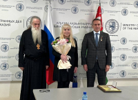 ОЛЕГ БАРЦИЦ НАГРАЖДЁН РОССИЙСКИМ ЗНАКОМ ОТЛИЧИЯ &laquo;ТРУДОВАЯ ДОБЛЕСТЬ&raquo;