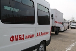 СПЕЦИАЛИСТЫ  ФЕДЕРАЛЬНОГО МЕДИКО-БИОЛОГИЧЕСКОГО АГЕНТСТВА РФ ПРОВОДЯТ ДИСПАНСЕРИЗАЦИЮ НАСЕЛЕНИЯ АБХАЗИИ