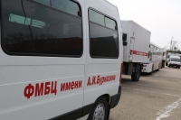 СПЕЦИАЛИСТЫ  ФЕДЕРАЛЬНОГО МЕДИКО-БИОЛОГИЧЕСКОГО АГЕНТСТВА РФ ПРОВОДЯТ ДИСПАНСЕРИЗАЦИЮ НАСЕЛЕНИЯ АБХАЗИИ