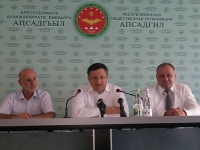 ОБЩЕСТВЕННАЯ ОРГАНИЗАЦИЯ &laquo;АПСАДГИЛ&raquo; ВЫСТУПАЕТ ЗА ПЕРЕРАСПРЕДЕЛЕНИЕ ПОЛНОМОЧИЙ МЕЖДУ ЗАКОНОДАТЕЛЬНОЙ И ИСПОЛНИТЕЛЬНОЙ ВЕТВЯМИ ВЛАСТИ