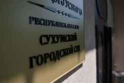ДМИТРИЙ ПИЛИЯ ЗАКЛЮЧЕН ПОД СТРАЖУ