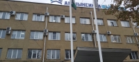 ОТПРАВИЛИ ПОД ДОМАШНИЙ АРЕСТ
