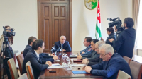 ЗАСЕДАНИЕ ШТАБА ПО ОБЕСПЕЧЕНИЮ ЭНЕРГЕТИЧЕСКОЙ БЕЗОПАСНОСТИ