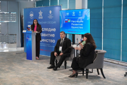 СТАРТОВАЛА ПРОСВЕТИТЕЛЬСКАЯ СЕССИЯ ДЛЯ ВЕТЕРАНОВ СВО ИЗ РОССИИ И АБХАЗИИ