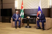 ВЛАДИМИР ПУТИН РАССЧИТЫВАЕТ НА  ТО, ЧТО ВЫБОРЫ В АБХАЗИИ  ПРОЙДУТ В СТРОГОМ СООТВЕТСТВИИ С ДЕМОКРАТИЧЕСКИМИ ПРИНЦИПАМИ И БУДУТ СПОСОБСТВОВАТЬ ДАЛЬНЕЙШЕЙ СТАБИЛИЗАЦИИ РЕСПУБЛИКИ