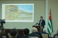 В СУХУМЕ ПРЕЗЕНТОВАЛИ ПРОЕКТ ГОСТИНИЧНОГО КОМПЛЕКСА &laquo;МОСКВА РЕЗОРТ&raquo;