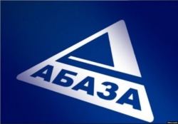 "АБАЗА-ТВ&raquo; ПРЕДЛАГАЕТ ПРЕДВЫБОРНЫМ ШТАБАМ КАНДИДАТОВ В ПРЕЗИДЕНТЫ АБХАЗИИ ШЕСТЬ ПРОЕКТОВ ПРЕДВЫБОРНОЙ АГИТАЦИИ