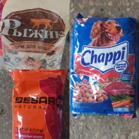 ИЗЪЯТА КОНТРАБАНДА