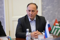 ДАУР КОВЕ НАХОДИТСЯ С РАБОЧИМ ВИЗИТОМ В МОСКВЕ
