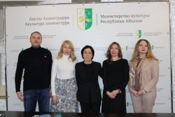 В МИНКУЛЬТЕ СОСТОЯЛАСЬ ВСТРЕЧА С ПРЕДСТАВИТЕЛЯМИ ОБЩЕСТВЕННЫХ ОРГАНИЗАЦИЙ