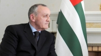 ПОЗДРАВЛЕНИЕ АЛЕКСАНДРА АНКВАБ С ДНЕМ ЗНАНИЙ