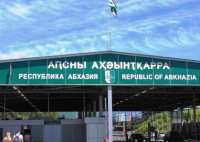 ПРИНЯТО РЕШЕНИЕ ОБ ОТКРЫТИИ РОССИЙСКО-АБХАЗСКОЙ ГРАНИЦЕ
