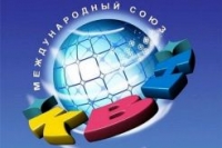&laquo;НАРТЫ ИЗ АБХАЗИИ&raquo; ПРИМУТ УЧАСТИЕ В ЛЕТНЕМ  КУБКЕ КВН В СОЧИ